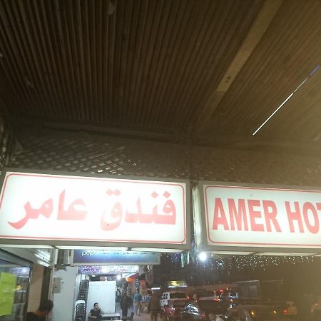 Amer 1 Hotel Akaba Buitenkant foto