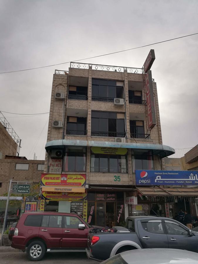 Amer 1 Hotel Akaba Buitenkant foto